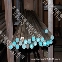 11Cr17不銹鋼棒材 11Cr17不銹鋼 11Cr17硬化 11Cr17鋼