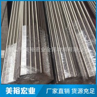 316不銹鋼圓棒 不銹鋼光亮圓棒不銹鋼小圓棒佛山長期供應(yīng)銷售