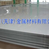 供應(yīng)0Cr18Ni9不銹鋼板、卷板 1CR18NI9不銹鋼板