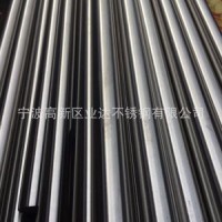 431不銹鋼圓鋼，光亮棒