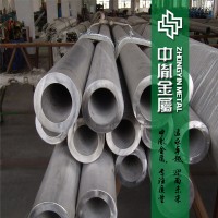 批發(fā)耐高溫310S不銹鋼管 抗氧化抗腐蝕2520雙相不銹鋼管