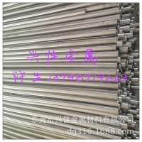 優(yōu)質(zhì)供應(yīng) 904L不銹鋼圓鋼 不銹鋼光元 超級(jí)耐高溫耐腐蝕不銹鋼棒