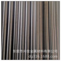 專業(yè)生產(chǎn)供應(yīng) 304不銹鋼光亮棒 寶鋼304不銹鋼光圓 批發(fā)零售