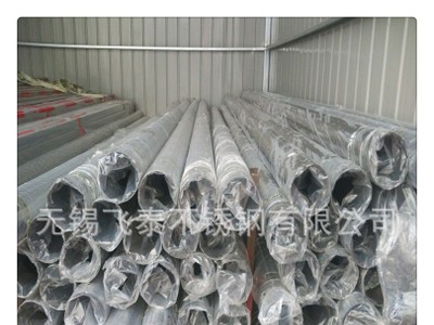 現(xiàn)貨202不銹鋼圓管 光亮202不銹鋼裝飾管 門窗專用202不銹鋼管