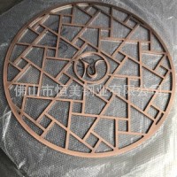 金屬煙灰缸 鋁雕 呂福雕門花 金屬配飾 金屬制品 復古金屬花格