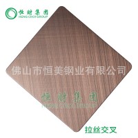 星級酒店裝潢，交叉亂紋 不銹鋼折彎加工 恒美鋼業(yè) 抗指紋處理