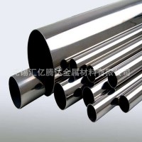 不銹鋼管 不銹鋼板 規格齊全 廠家直銷 現貨供應 開平 配送到廠