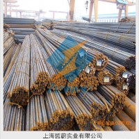 軸承鋼Cr5Mo1V熱軋圓鋼/定做鍛件，價格低廉