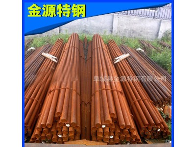 長期批發 新款耐磨熱工具鋼9SiCr 質量可靠