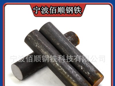 杭州 寧波 溫州 臺州 金華 現貨批發GCr15SiMn軸承鋼 圓鋼 特殊鋼