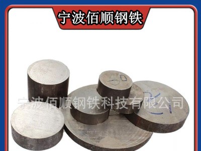 GCr15SiMn是什么材料 化學成分 哪里有賣100CrMn6軸承鋼 圓鋼