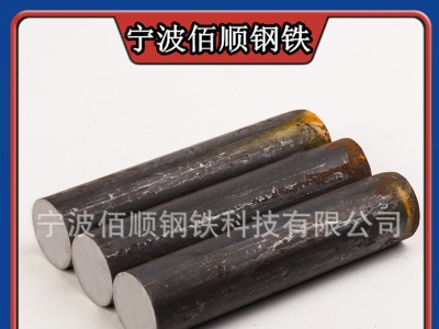 批發南鋼GCR15軸承鋼 規格Φ6-300 可配送到廠