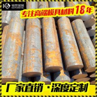 供應65Mn圓鋼 65Mn彈簧圓鋼 高錳圓鋼 65Mn彈簧鋼