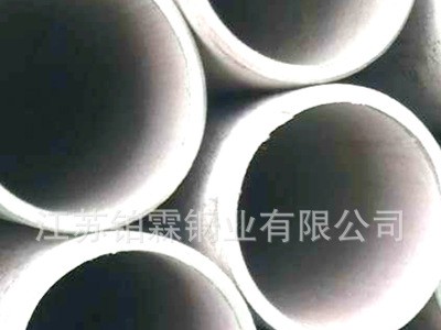 現貨直銷 316L不銹鋼管 耐腐蝕無縫鋼管 定尺加工 316L無縫鋼管