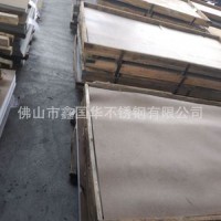 304不銹鋼板材激光切割 316L/201加工定做零切鐵板材不銹鋼板割圓