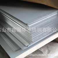廠家201不銹鋼板聯(lián)眾，太鋼304不銹鋼，中厚板，可開不定尺