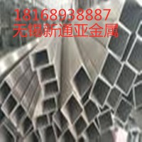 316L不銹鋼方管 310S不銹鋼方管 904L不銹鋼方管