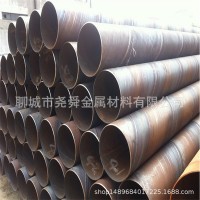 現(xiàn)貨熱銷中Q235B鍍鋅螺旋管 大口徑厚壁螺旋鋼管 防腐保溫