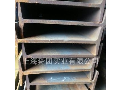 銷售低合金工字鋼 現貨全國發貨63#型鋼 630*176*13 630*178*15