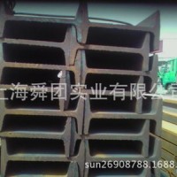 熱鍍鋅工字鋼140*80*5.5 工字鋼14# 工地鋼構專用 公寓樓層鋼