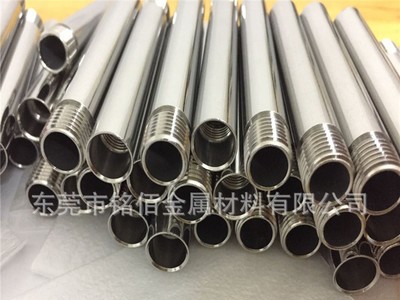 304 316衛(wèi)生級無縫管 不銹鋼光亮鏡面精密衛(wèi)生級管 精密切割 打孔