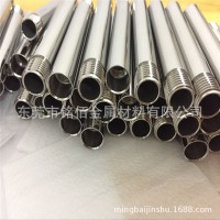 304 316衛(wèi)生級(jí)無縫管 不銹鋼光亮鏡面精密衛(wèi)生級(jí)管 精密切割 打孔