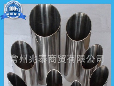 供應正品 316L不銹鋼管 不銹鋼焊管 不銹鋼直縫焊管 現貨供應