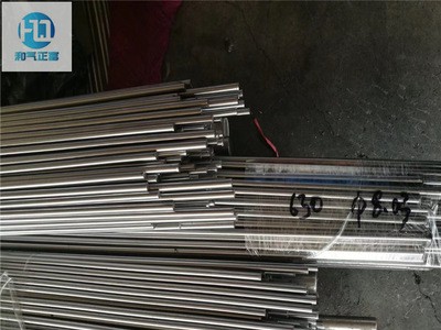 供應310s不銹鋼圓鋼310s不銹鋼管 耐高溫310s鋼板可切割