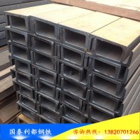 廠家直銷 量大優(yōu)惠 廠家現(xiàn)貨供應(yīng) 鋼板Q235B14號 12號 10號槽鋼