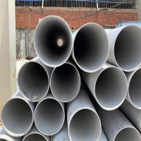 西安廠家現貨供應304不銹鋼管310S不銹鋼管316L不銹鋼板可配送