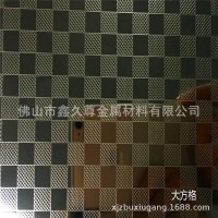定做不銹鋼鈦金大方格板 201 304不銹鋼壓花大方格供應(yīng)