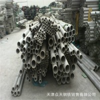 廠家專業(yè)銷售規(guī)格齊全304不銹鋼無縫管 光面不銹鋼無縫管可切割