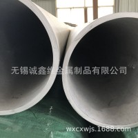 現貨供應 201 304 316L 不銹鋼管 內外拋光 規格齊全