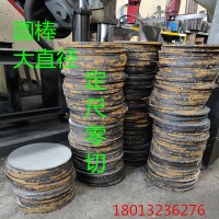 廠家直銷進口特殊鋼1.2510模具鋼圓棒 圓鋼1.2510板材零切規格