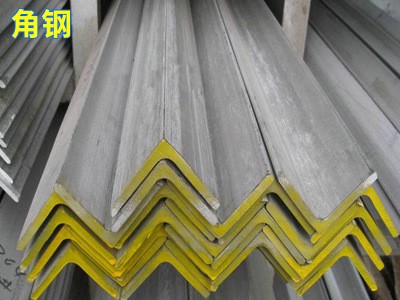 批發(fā)201 304 316不銹鋼角鋼不銹鋼角鐵等邊角鋼