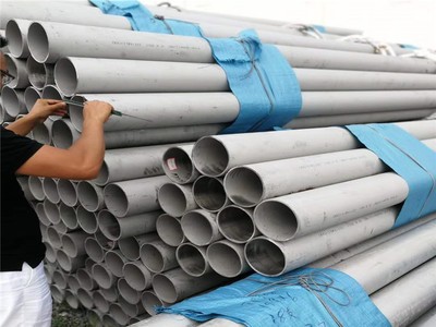 904L不銹鋼管 高材質 規格齊全 廠家直銷 材質準價格優 歡迎垂詢