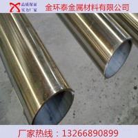 衛生級耐腐蝕304不銹鋼管 精密薄厚無縫管 精內外拋管