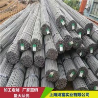 廠家直銷規格齊全質量保證 品牌認證 螺紋鋼三級鋼 抗震鋼HRB400