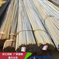 HRB400螺紋鋼抗震鋼 華宏中新 質量保證 量大價優 廠家直銷