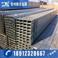 廠家直銷 方管 矩形管 鍍鋅方管