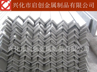 廠家直銷 不銹鋼等邊角鋼 0Cr25Ni20不銹鋼角鋼 規格齊全 現貨