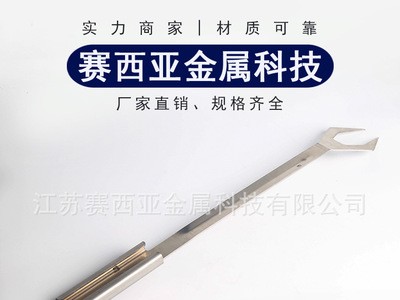 非標鈑金鋼板鐵不銹鋼鋁激光切割折彎件焊接烤漆加工定做