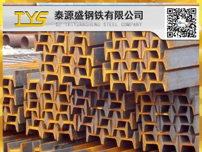 10#20#工字鋼直銷-柳鋼Q345B工字鋼價格表-工字鋼梁工字鋼軌道