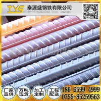 精軋螺紋鋼筋批發直銷-三級螺紋鋼抗震-螺紋鋼規格價格表-包配送