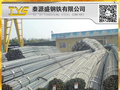 深圳螺紋鋼批發一級.二級HB400-HB335-HB330.三級螺紋鋼盤螺