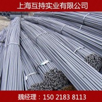 國標三級螺紋鋼 工地測試螺紋鋼筋 HRB400現貨銷售