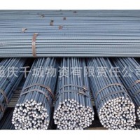 長期提供 工程抗震螺紋鋼 抗震螺紋鋼批發 價格合理