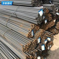 供應螺紋鋼批發 韶鋼 多功能螺紋鋼材 質優價美