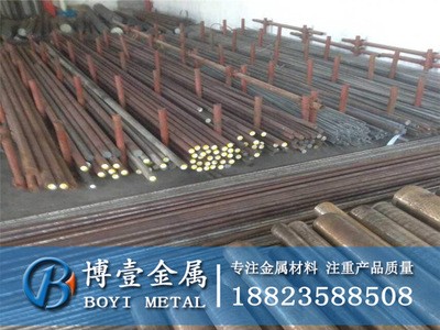 供應(yīng)優(yōu)質(zhì)65Mn彈簧鋼圓棒 65Mn彈簧鋼圓鋼 可切割零售 現(xiàn)貨批發(fā)