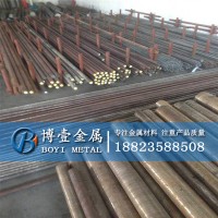 供應優質65Mn彈簧鋼圓棒 65Mn彈簧鋼圓鋼 可切割零售 現貨批發